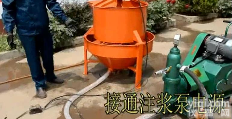 批发<em>注浆泵</em>厂家<em>多少</em>钱一台@企业咨询