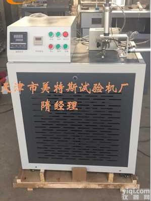 <em>天津</em><em>美特</em>斯ZSY-14<em>橡胶</em>低温脆性测定仪介绍