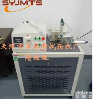 <em>天津</em><em>美特</em>斯ZSY-15<em>橡胶</em>低温脆性测定仪（多样法）特点