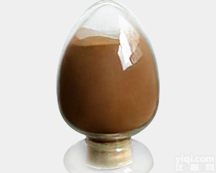 <em>碱性</em>棕@<em>现货</em>供应