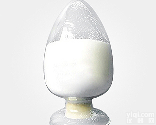 <em>癸二酸</em><em>二钠盐</em>@<em>现货</em>供应