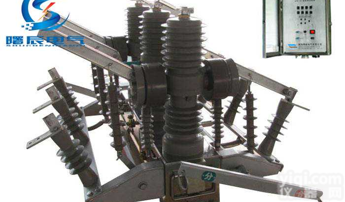 全国包邮10KV<em>看门</em>狗<em>高压</em>断路器