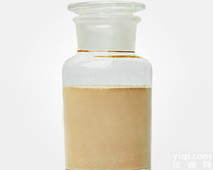 <em>甘草</em><em>黄酮</em>@<em>现货供应</em>