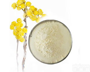 现货销售  对<em>硝基苯</em>甲酸   对<em>硝基苯</em>甲酸 <em>原料</em>  62-23-7  长期供应