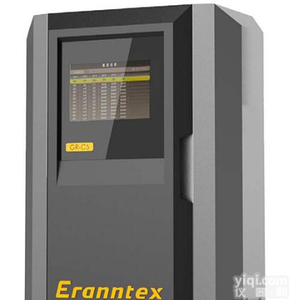 在线式<em>氨气</em>DOAS-<em>2000</em> 差分紫外光谱分析仪