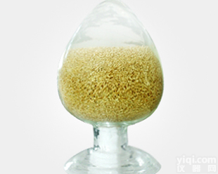 <em>无水</em>三<em>氯化</em>铝@<em>现货</em>供应