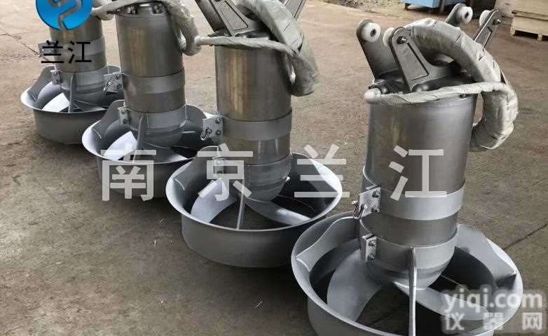 <em>缺氧</em>池<em>潜水</em>搅拌机