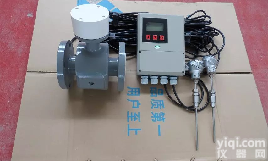 电磁<em>能量</em>计,电磁式<em>能量</em>计,ZY<em>空调</em>冷热水电磁<em>能量</em>计