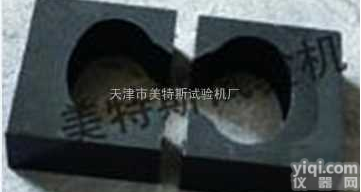 <em>天津</em>美特斯ZSY-19型8<em>字模</em><em>夹具</em>厂家