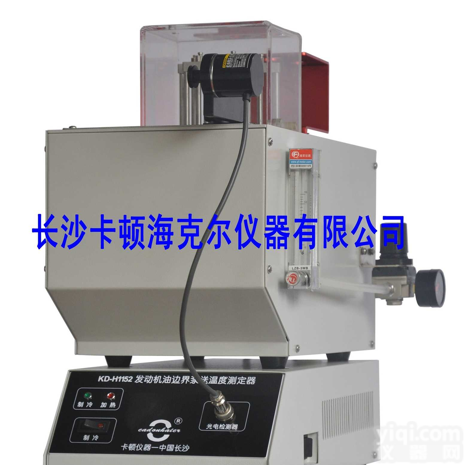 全自动发动<em>机油</em>边界<em>泵送</em>温度<em>测定器</em>(MRV)　产品型号：KD-H1152