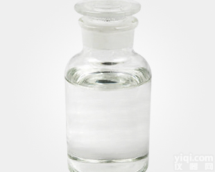 二乙二醇二<em>甲醚</em>@<em>现货供应</em>