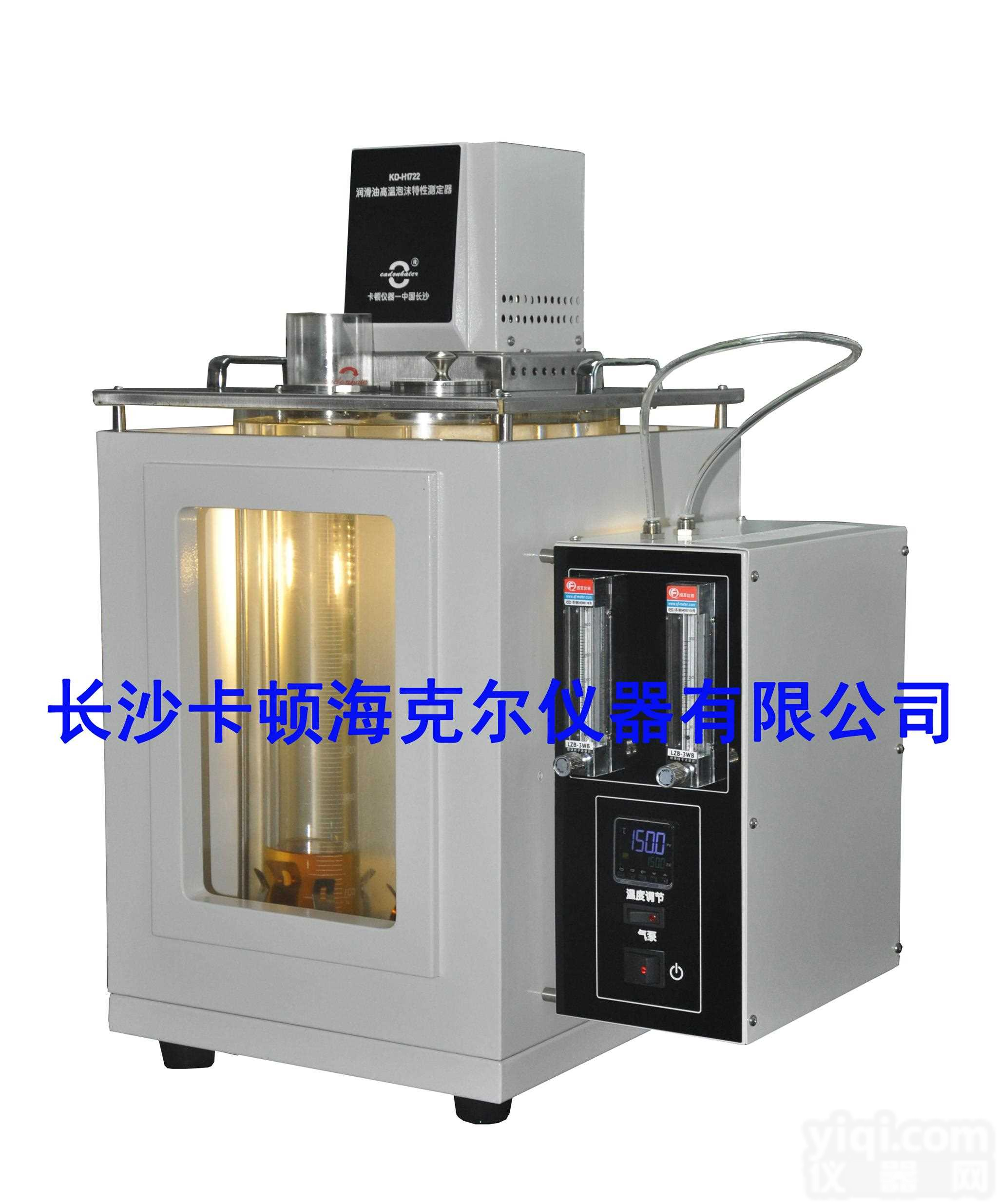 <em>润滑油</em>高温<em>泡沫</em>特性<em>测试仪</em>　