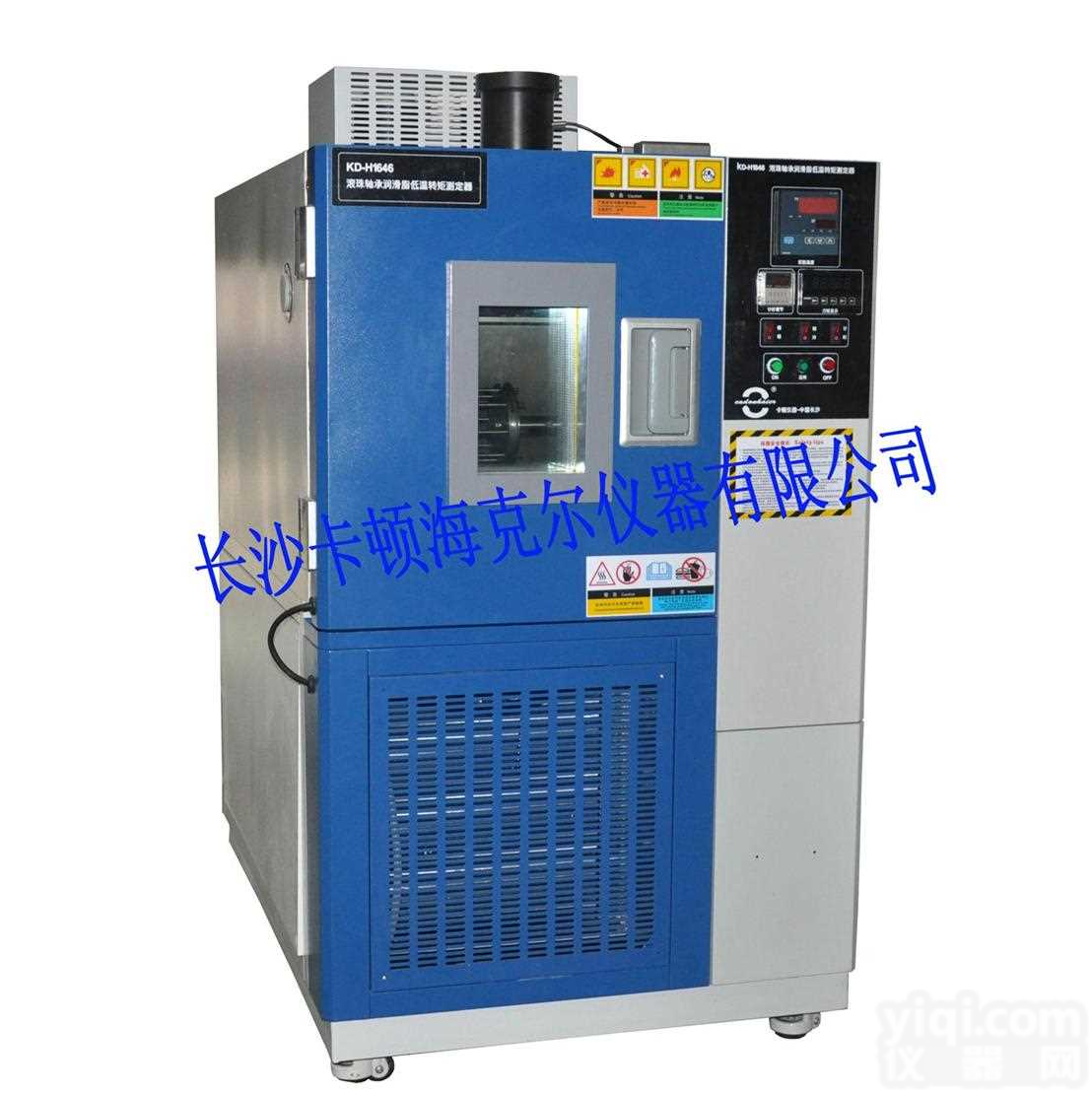 <em>滚珠轴承润滑脂低温转矩测定器</em>　