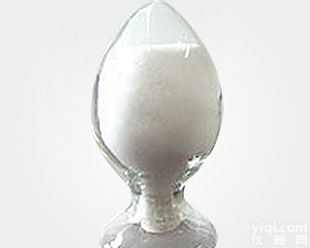 <em>三氯</em>苯达唑@<em>现货供应</em>