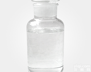 <em>烯丙基</em>磺酸钠原料吃<em>现货供应</em>