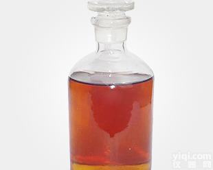 硫基碳酸<em>钠盐</em>原料厂家<em>现货供应</em>