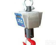 <em>防爆</em>型电子<em>吊钩</em>秤，<em>防爆</em>龙门电子吊称