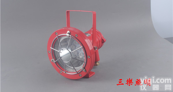 亚通矿用<em>隔爆型</em>LED 扒渣机<em>投光灯</em>