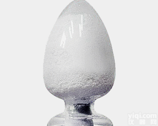 <em>硝酸</em><em>咪康唑</em>厂家价格<em>现货</em>供应