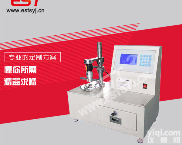 立式数显弹簧压力扭转<em>试验机</em>，济南仪斯特<em>价格低廉</em>，独具匠心