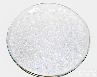 氯<em>乙酰胺</em>厂家价格<em>现货</em>供应