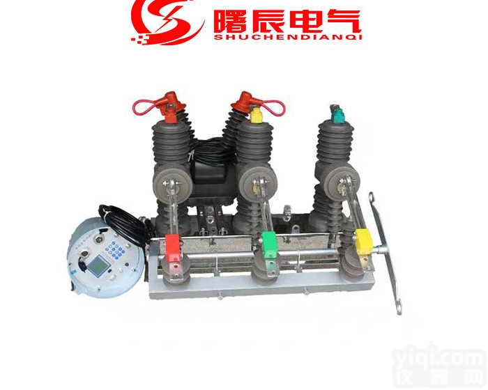 自动蓄能10KV<em>看门</em>狗<em>高压</em>断路器