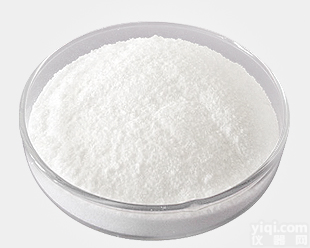 <em>多菌灵</em>厂家<em>原料</em>@低毒的杀菌剂，6，6，6！ ！ ！