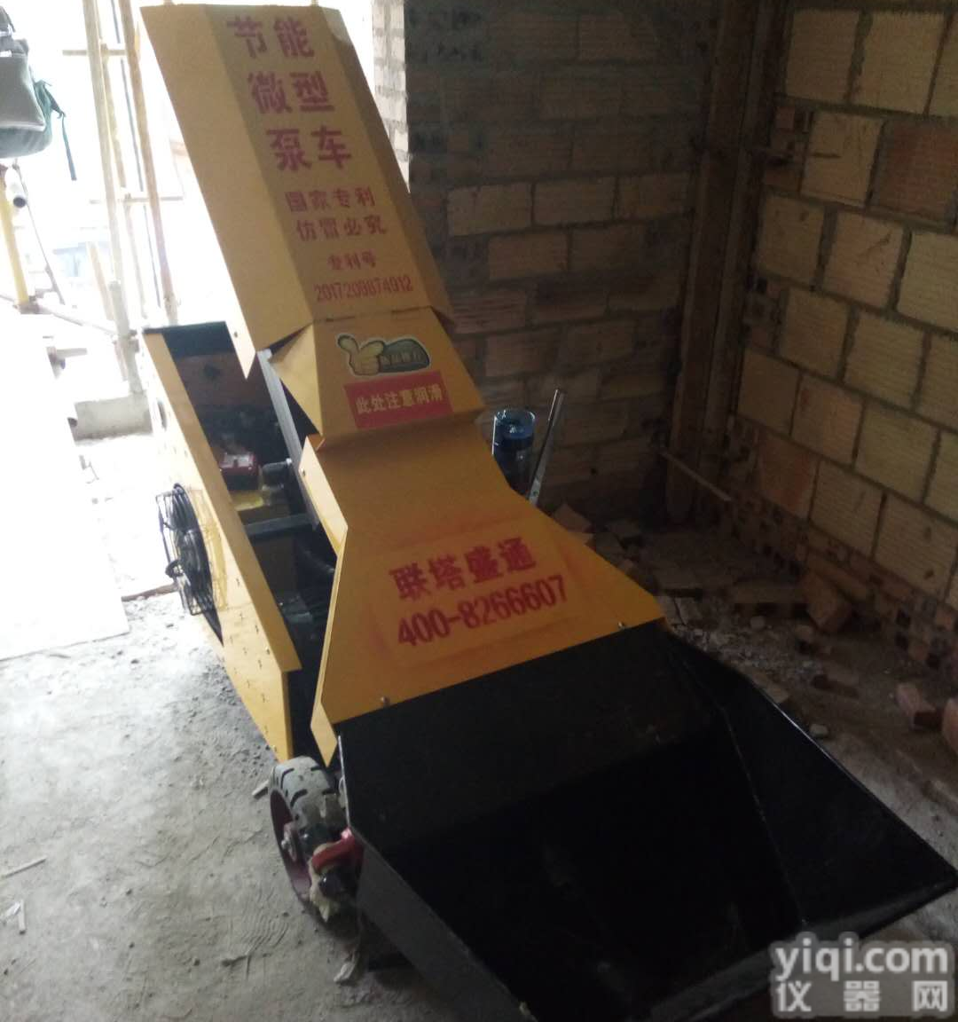 混凝土<em>输送泵</em>代理商在<em>哪里</em>@厂家咨询