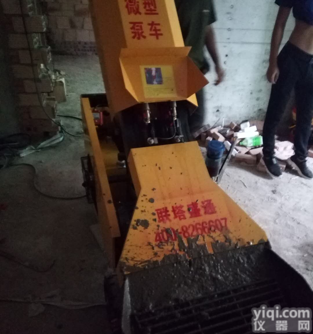 @企业咨询<em>混凝土</em><em>上料机</em>那个<em>厂家</em>靠谱