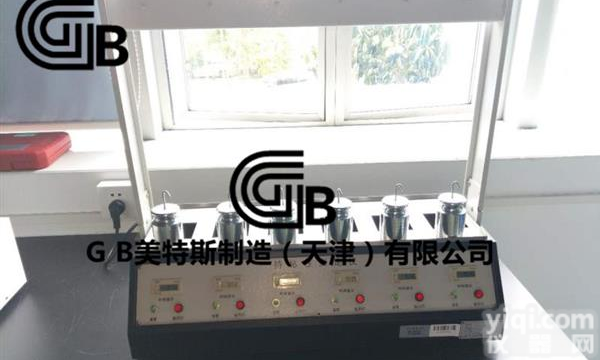 天津<em>美特</em>斯持粘性<em>测定仪</em>厂家