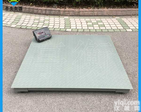 2t带蓝牙<em>地磅</em>秤，<em>仓库</em>称重平台秤