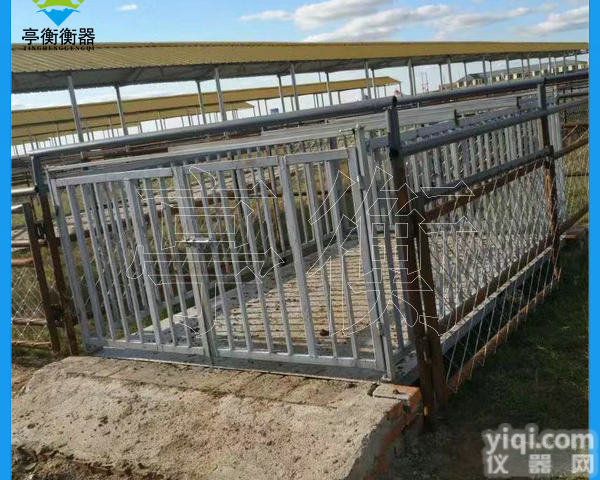 <em>牧场</em>用的电子秤，1.5*2米地磅带<em>围栏</em>价格