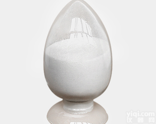 <em>长春</em>胺<em>原料药</em>厂家CAS号:1617-90-9