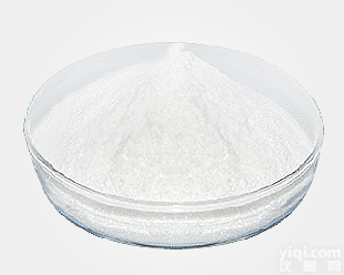 <em>醋酸</em><em>阿比</em><em>特龙</em>原料药厂家CAS号:154229-18-2