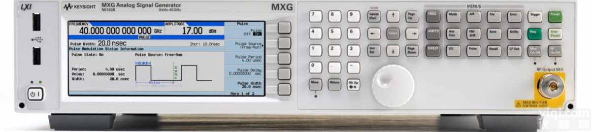 Agilent N5183B 微波模拟信号发生器