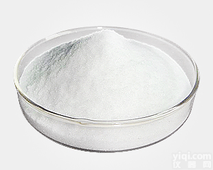 氟诺沙<em>星原</em>料<em>药厂</em>家可当天发货