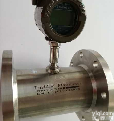 <em>涡轮</em><em>流量计</em>，<em>LWGB</em><em>涡轮</em><em>流量计</em>，智能<em>涡轮</em><em>流量计</em>
