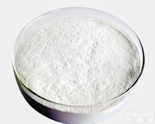 齐多夫定<em>原料</em>药厂家<em>现货供应</em>