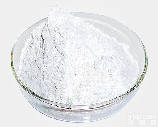 <em>鲁比</em><em>前列</em>酮<em>原料药</em>厂家CAS号:333963-40-9