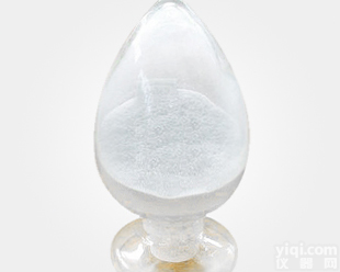 非诺<em>洛芬</em>钙<em>原料药</em>厂家CAS号:53746-45-5