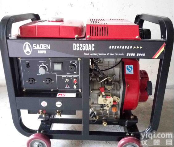 <em>250A柴油发电电焊机价格</em>表