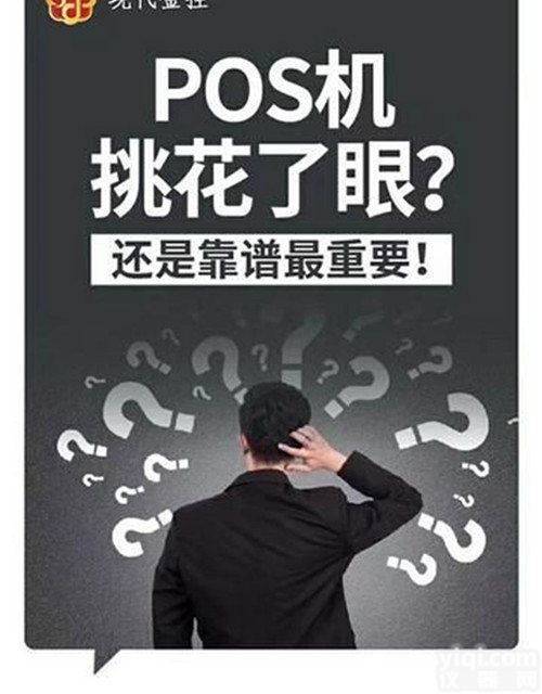 创鑫<em>钱包</em><em>代理商</em>如何拿货