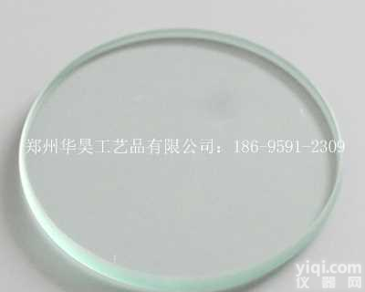 加厚隔热烤箱钢化<em>视镜</em>玻璃<em>耐高温</em>钢化硼硅<em>视镜</em>