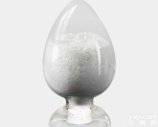 <em>缬沙坦</em>厂家原料  <em>价格</em>CAS号:<em>137862</em>-53-4