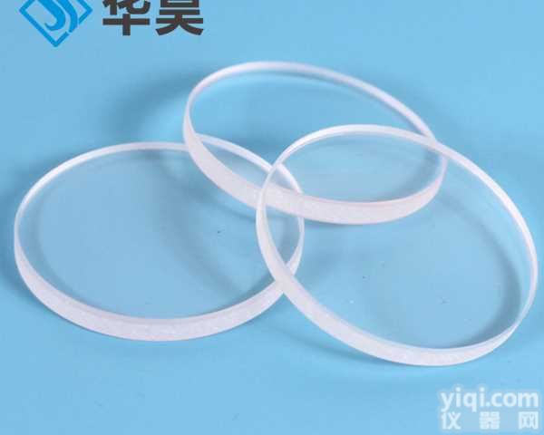 <em>方形</em><em>耐高温</em>钢化<em>视镜</em>玻璃