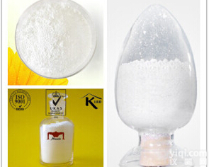 香兰素<em>99</em>)%原料  <em>香草醛</em>(YY)  <em>121</em>-33-5 现货销售