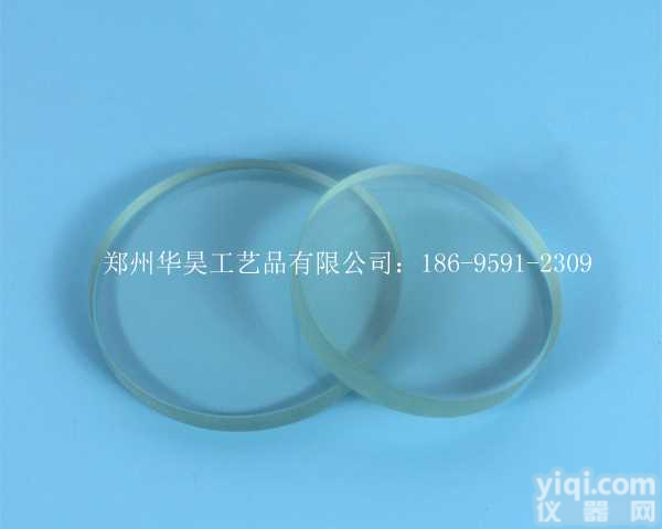 直径65mm<em>耐高温</em><em>视镜</em>直径70mm优质<em>视镜</em>