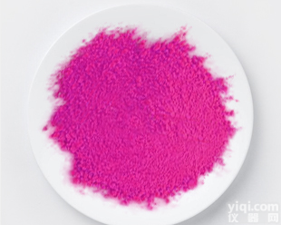 细胞<em>色素</em> C<em>厂家</em>原料  价格CAS号:9007-43-6