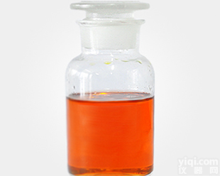 <em>红花油</em>厂家原料  价格CAS号:8001-23-8