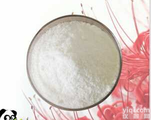 长期供应 1,3-<em>二甲基</em>脲  <em>二甲基</em>脲  对称<em>二甲基</em>脲   96-31-1 <em>现货</em>销售